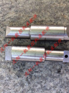 沈阳数控机床CAK6150 CAK5085 数控刀架SLD150A-4 初定位销