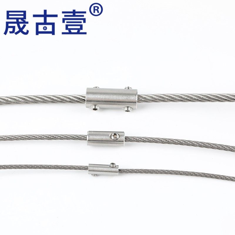 立柱栏杆护栏304不锈钢丝绳护套固定收紧卡扣钢丝绳接头卡套锁扣,橡塑材料及制品,塑料盒/塑料箱/塑料柜,淘宝优惠券,粉丝福利购,淘宝优惠卷