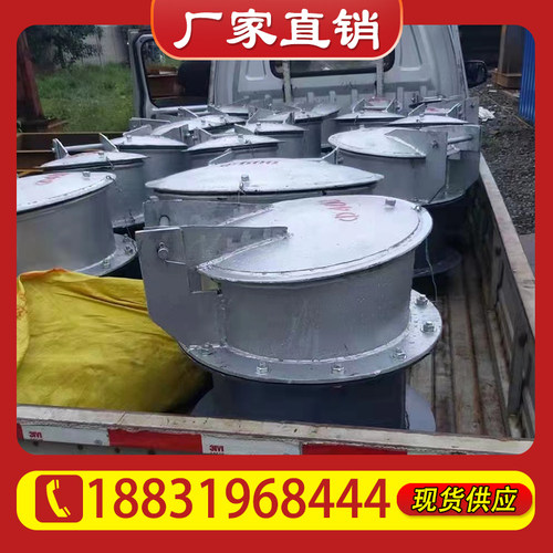 不锈钢拍门 水电泵站侧开拍门 浮箱式拍门 管道口拍门 防倒灌拍门