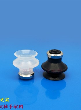 机械手真空吸盘MSCN-6-8-10-13-16-20-32-40-50  MSCS-6/8/10/13