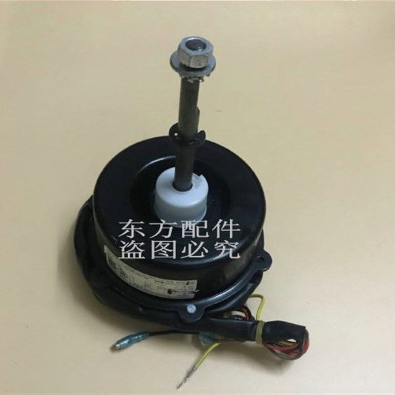 原装全新格力空调3P5P匹外风机风扇电机 YDK82-6DL LW82D