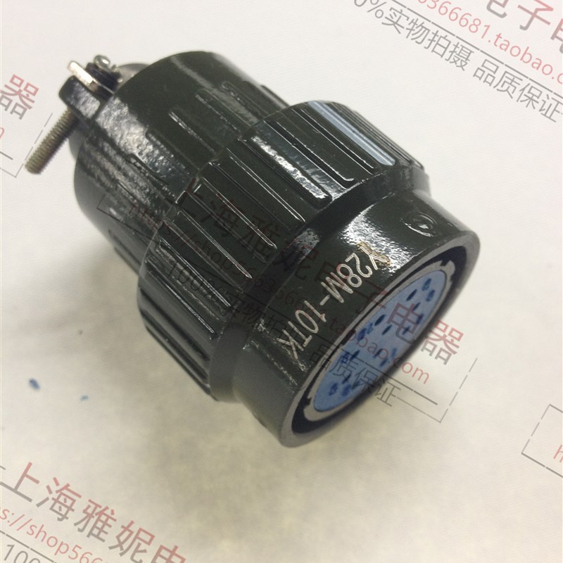 快速卡扣航空插头YP28 Y28M-4芯7芯10芯12芯14芯19芯24芯32芯37芯