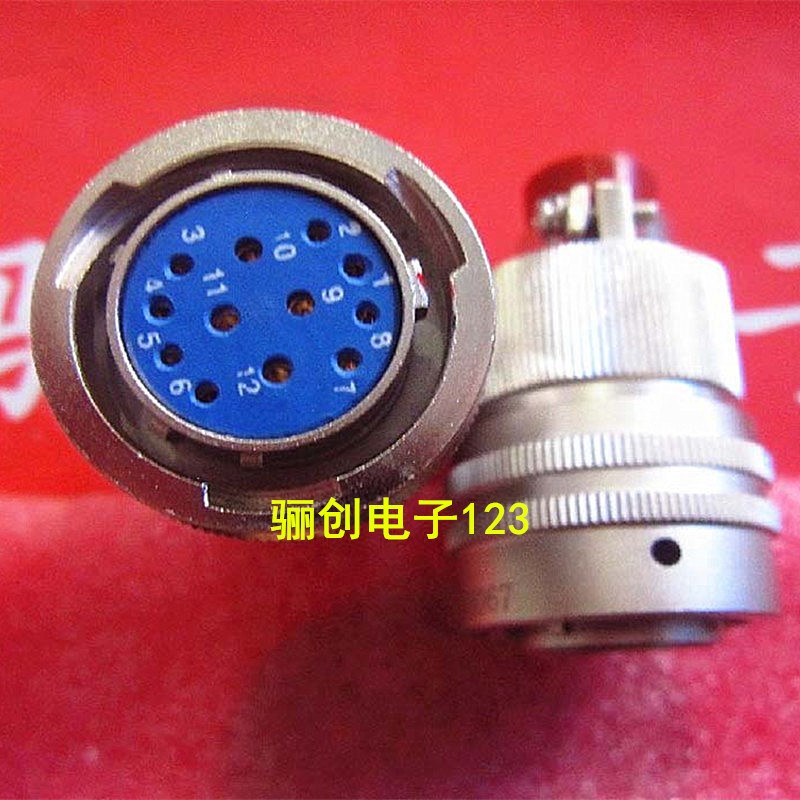 Y50X-1412TK2 Y50X-1412ZJ10圆形连接器12芯插头插座头孔座针焊接