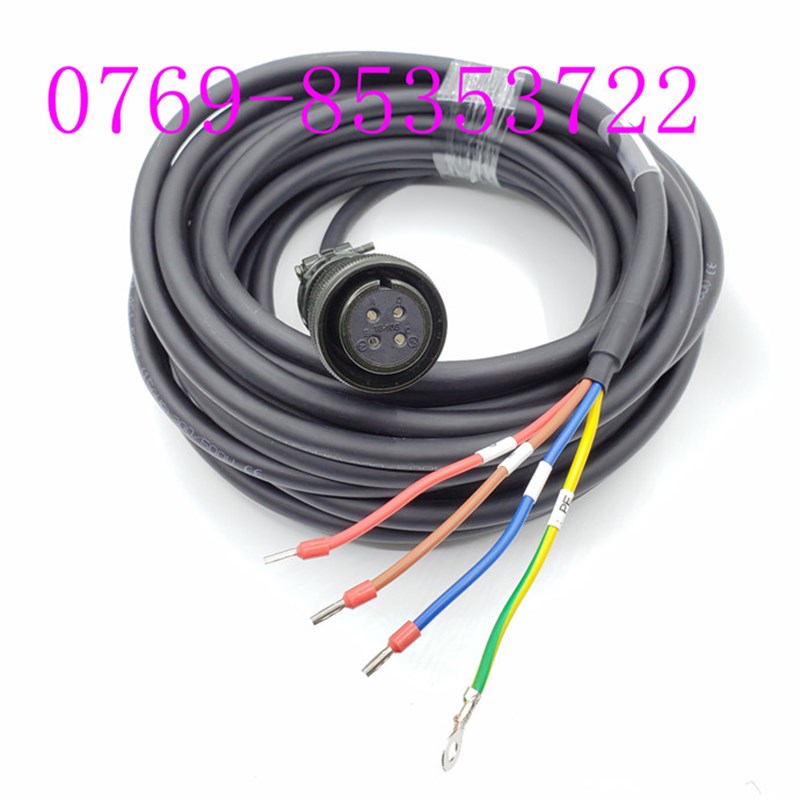 SYNTEC新代伺服电机力线4芯 S08-AM3-60-E12-F4 新代1KW电机线