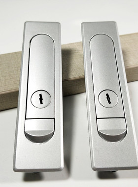 海坦柜锁MS730平面电箱锁 弹跳锁 高低压电柜箱配件机械铁皮门锁