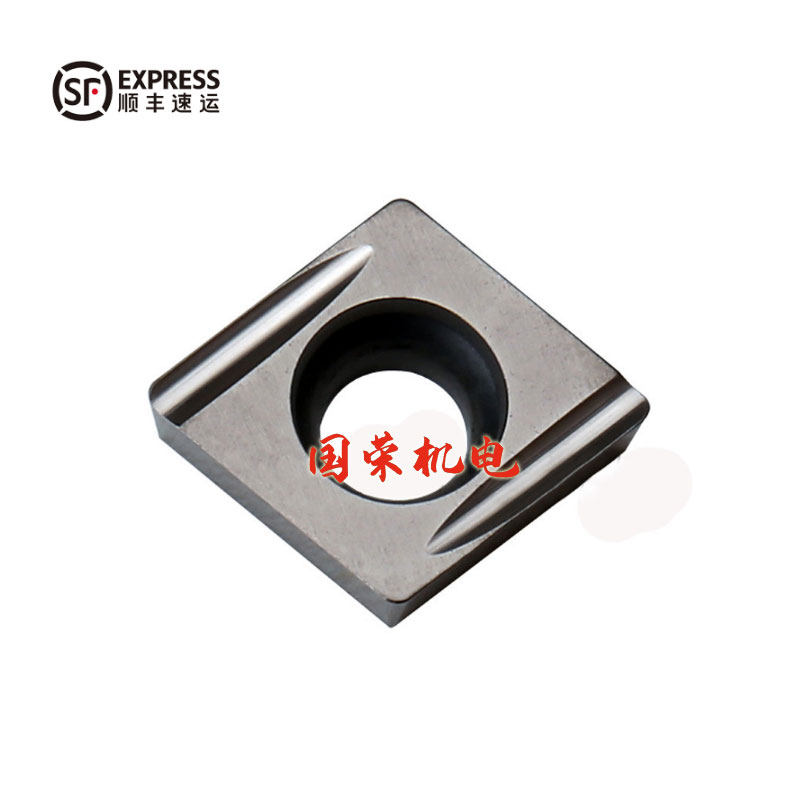 京瓷数控刀片CCGT09T304EL-U TN60 CCGT09T302EL-U  TN60金属陶瓷,橡塑材料及制品,塑料盒/塑料箱/塑料柜,淘宝优惠券,粉丝福利购,淘宝优惠卷