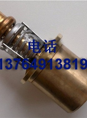 寿力空压机温控阀001084/02250142-940/88291009-347备件热力阀芯