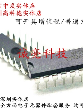 CD4541BE  时间继电器常用IC 集成电路DIP-14  全新进口原装
