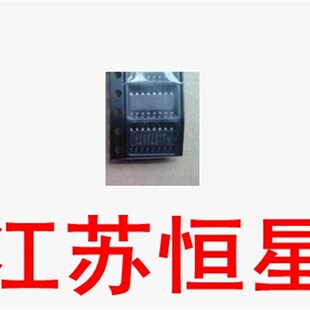 散新原装  贴片16脚   HR1000   HR1000A   液晶电源芯片  SOP16