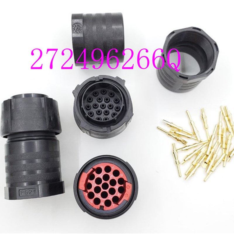 日研XS40 XS41北川XS40 XS41插头 北川XP40 XP41接头连接器