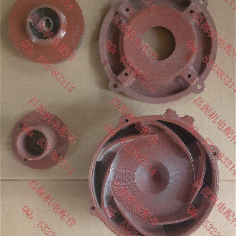 电机水泵配件25米直流口铸铁抽水泵头 4件套电动工具配件,童装/婴儿装/亲子装,披风/斗篷,淘宝优惠券,粉丝福利购,淘宝优惠卷