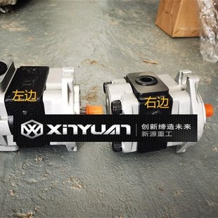 天津岛津泵 挖掘机齿轮泵 远山海华劲工通用原厂配件 8轮式 新源75