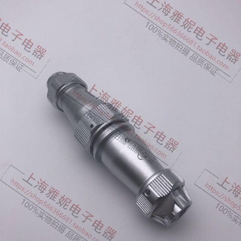 威浦WEIPU航空插头插座WY28型2芯~35芯 TE/ZE空中对接式防水 IP67