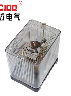 阿城DL-10DL-11DL-12DL-13电流继电器6A10A15A20A50A