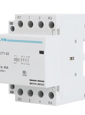LYN蓝鹰 家用导轨式交流接触器 CT1-63 4P 32A 40A 63A 各种规格