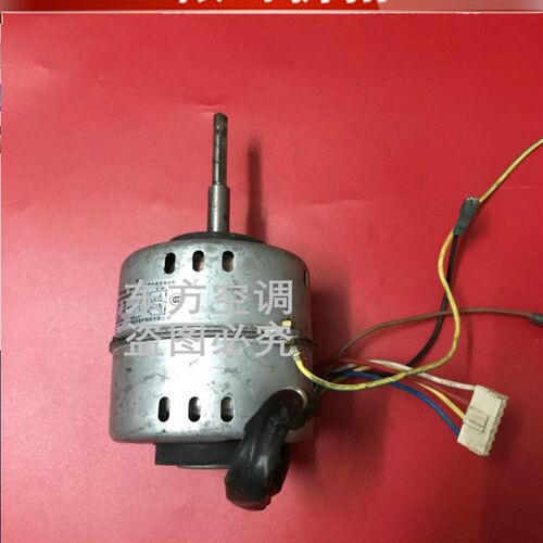 原装全新美的3匹挂机空调内风机马达YDK50-4H YDK50-4C风扇电机