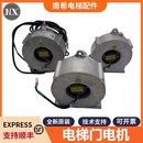 电梯永磁同步门电机MJ100A 器XEPRE10适用西继迅达 B门机马达编码