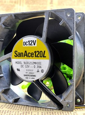 原装日本三洋 12CM 12038 12V 0.39A 大风量散热风扇9LB1212MH101