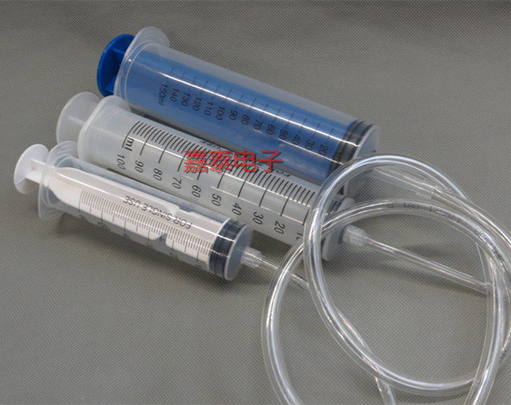 工业大口针筒100ML150ml塑料针管 加墨点胶清理鱼缸抽机油 软管,童装/婴儿装/亲子装,披风/斗篷,淘宝优惠券,粉丝福利购,淘宝优惠卷