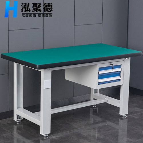 泓聚德防静电工作台工厂模型车间重型钳工台操作台学校实训工位桌