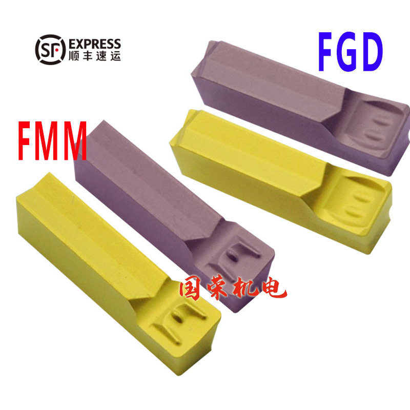 单头端面槽刀片FGD300R-03 400R NC3030 FGMM400R-04 钢件 不锈钢
