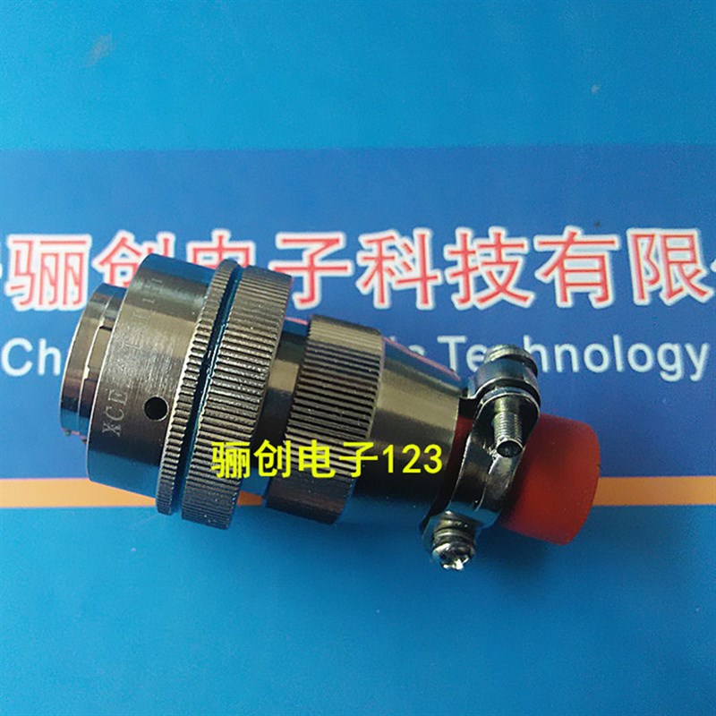 XCE22T12K1P1 XCE22F12Z1D1 圆形连接器 12芯插头插座 接插件