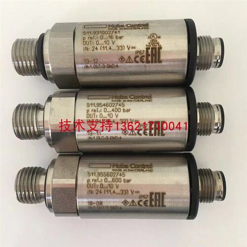 全系列瑞士富巴huba511压力传感器变送器control5436全新原装包邮