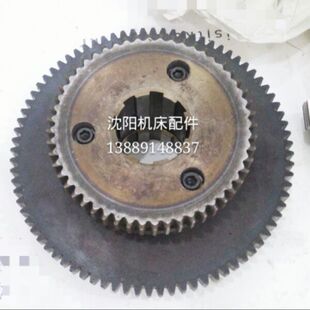 沈阳数控机床 2729 组合 齿轮 Z52 2707 Z80 双联齿 CAK6150