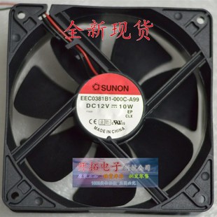 SUNON风扇12038 EEC0381B1 原装 A99 建准12V双滚珠散热风扇 000C