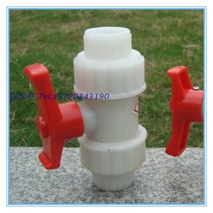 白色DN15/20/25mm塑料阀门配件 快装聚丙烯手柄 4分6分PP活结球阀