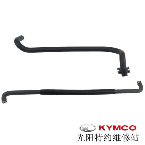 光阳原厂劲丽 锋丽 动丽 KDU GP110 VP110 二代豪迈齿轮箱通气管