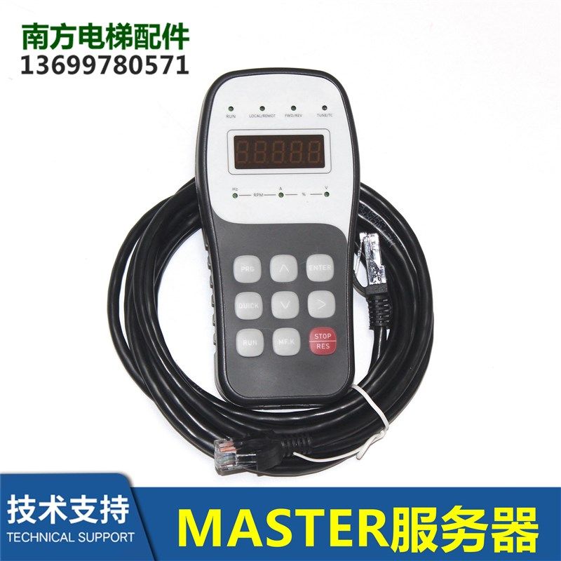 西子优迈MASTER服务器操作器全新图片