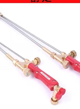 美国捷锐332CS 331CS 332CSN 331CSN割炬乙炔割枪GENTEC