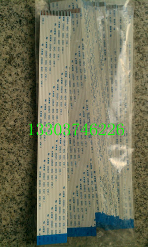 艾默生变频器排线EV2000,TD2000,TD2100,TD3000主板排线 CPU排线