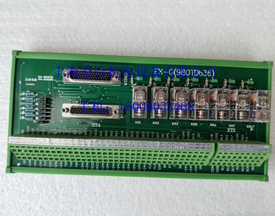 沈阳数控机床CAK4085继电器板 继电器模块FX-(G980TDb36)全新正品
