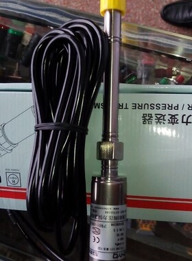 上海朝辉高温压力传感器PT124G-111-80mpa-m14-152/460-4-20ma