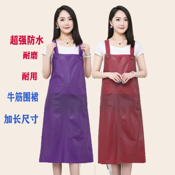 加长加大超强防水防油牛筋无袖围裙食堂水产洗车屠宰男女工作服