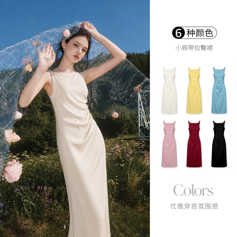 夏季轻奢优雅无袖收腰包臀礼服裙