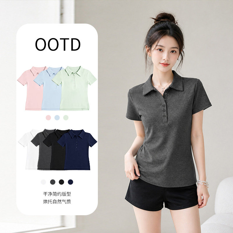 深灰POLO领短袖T恤女修身显瘦
