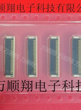 10051922-2410ELF 原装进口24Pin0.5mm间距FCI品牌连接器单排供应