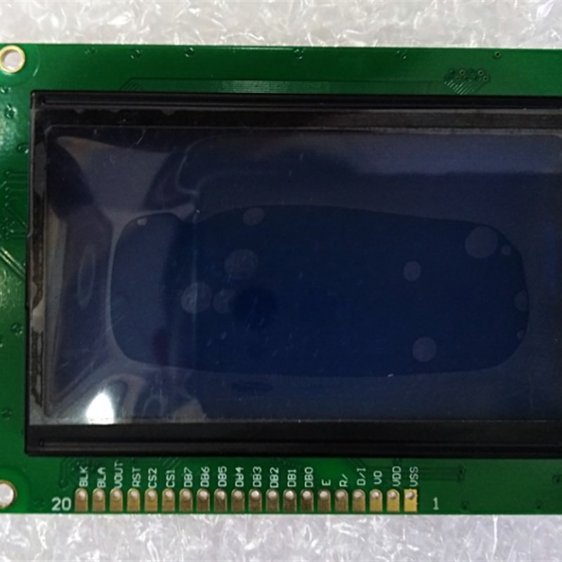 LCM12864B-1液晶显示屏 TS12864A-2蓝屏 12864A-2显示屏JHD12864E