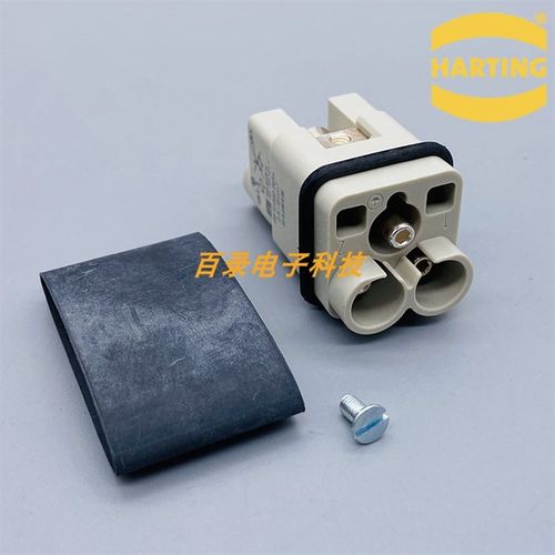 HARTING哈丁重载连接器2针3芯 09120022654 HAN Q 2/0 M 40A 830V