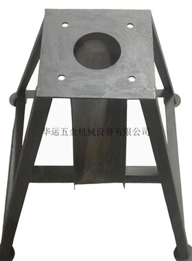 干燥机脚架料斗烘干机A型L型脚架带吸料盒50-100-200重型四脚架
