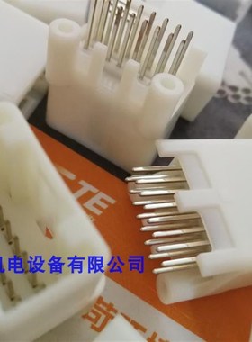 原装正品AMP/TE安普/泰科汽车连接器1565476-1