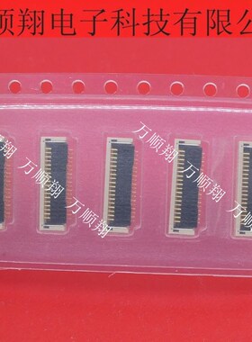 10051922-1810ELF 原装进口FCI品牌连接器18Pin0.5mm间距单排供应