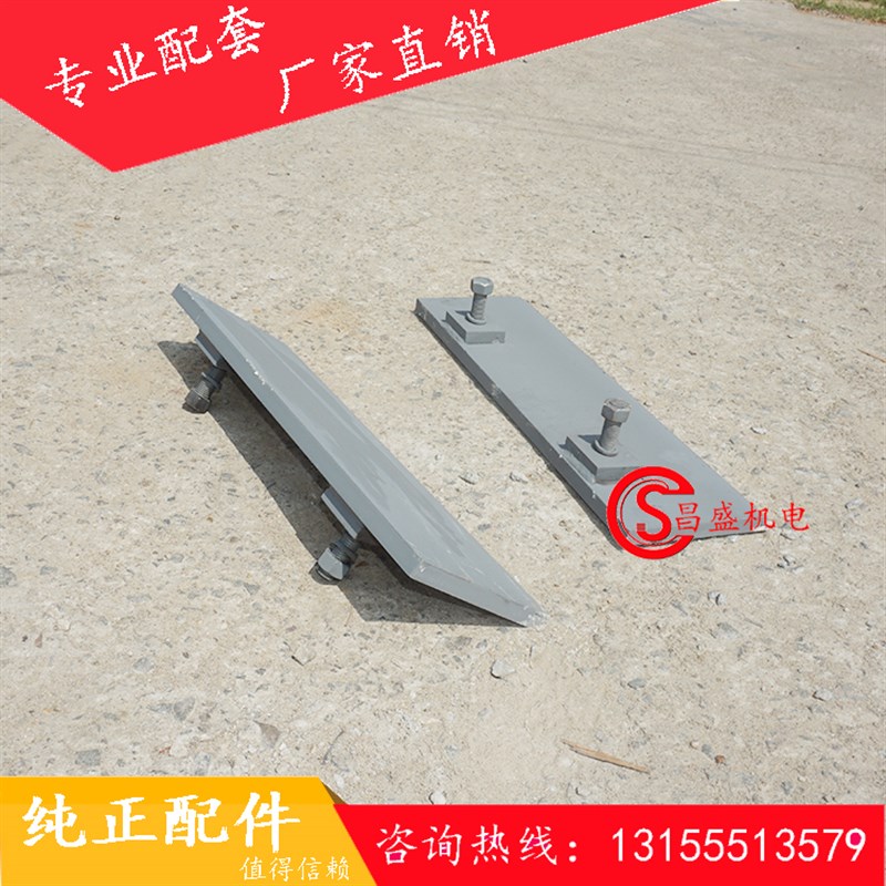 SANY2方/3方主机老款门封条三一重工JS2000/3000搅拌机卸料门门沿