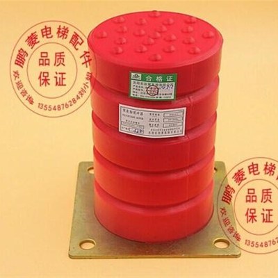 电梯缓冲器 沈阳东阳聚氨酯原装HYDA3/4/5/10/11/A12/13/15
