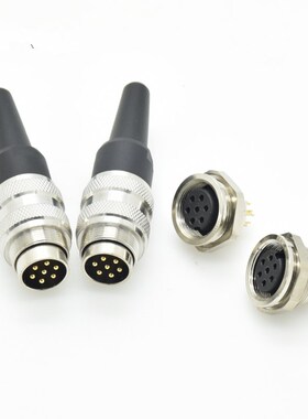 M16连接器2 3 4 5芯6芯7芯8针孔航空插头防尘接插件兼容C091A圆形