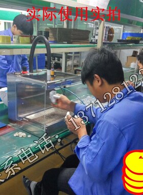 ZSKAR工业防静电除尘箱离子风箱家居智能安防监控设备惠州大亚湾