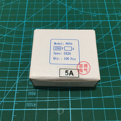 R054陶瓷保险丝5*20 RO54熔断器R055 5*25 6*30 R057 R058
